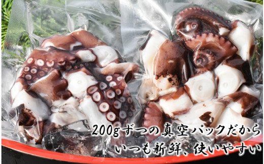 船上活き締め！ゆでたこぶつ切り1kg（200g×5P）_1813R
