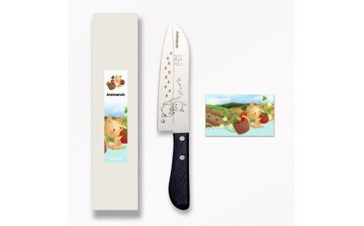 H18-17 Animarch 三徳包丁 3本セット (ねこ、いぬ、うさぎ)
