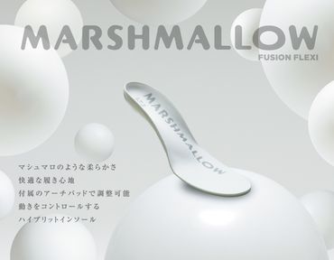 フュージョンフレキシーMARSHMALLOW（マシュマロ） [030M13]
