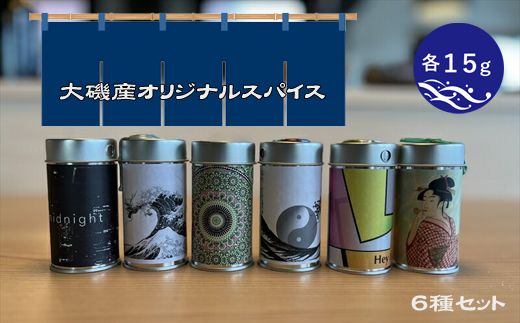 y_ސ쌧钬z159-2036-02@YIWiXpCXUZbgiꂼPTgjy XpCX  _ސ쌧 钬 yY ̓ i ̓ Mtg Ε Hi z