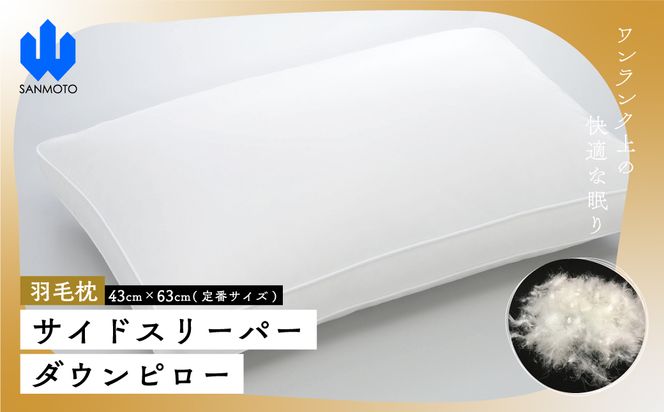 yRxm͌ΒzTChX[p[@_Es[yHіzSRcm×URyԃTCYz FCA021