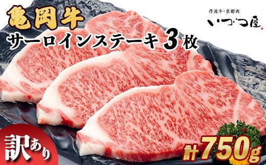 ys{TszusÂIv T T[CXe[L 250g×3  750g (250g×3) 󂠂 a  Ⓚ