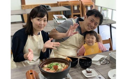 粉から作る本格派！ほうとう体験教室ファミリーチケット FAU007