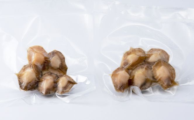 冷凍 むき アワビ 2袋セット 【斎藤水産】 AM068