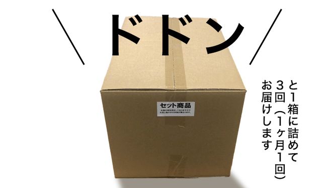 【 3ヶ月 連続 定期便 】 カルビー 湖池屋 人気 24種 詰め合わせ お楽しみ 24袋 スナック菓子 セット カルビー 湖池屋 ポテトチップス ポテチ お菓子 おかし 大量 スナック おつまみ ジャガイモ じゃがいも まとめ買い Calbee ポテト おまかせ 定期便 頒布会 数量限定 [DA011us]