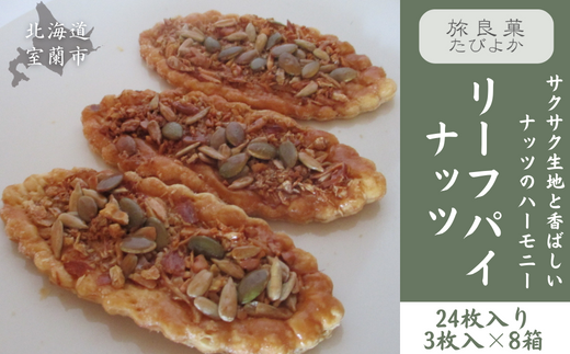 ykCsz[tpC ibc 8Zbg (v24) MROBG012