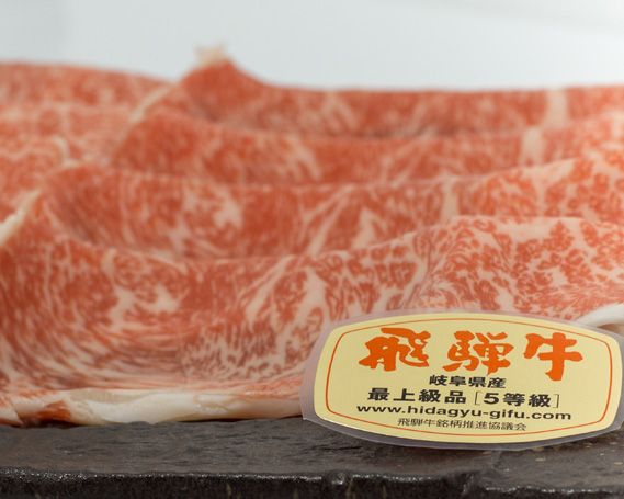 y򕌌RszX傱莓 ˋA5@[XԂԗp@1.1kg [No.084]