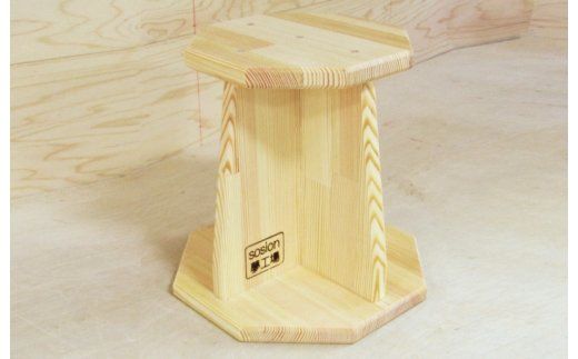 099H2088 手作り木製 正座用補助椅子25cm