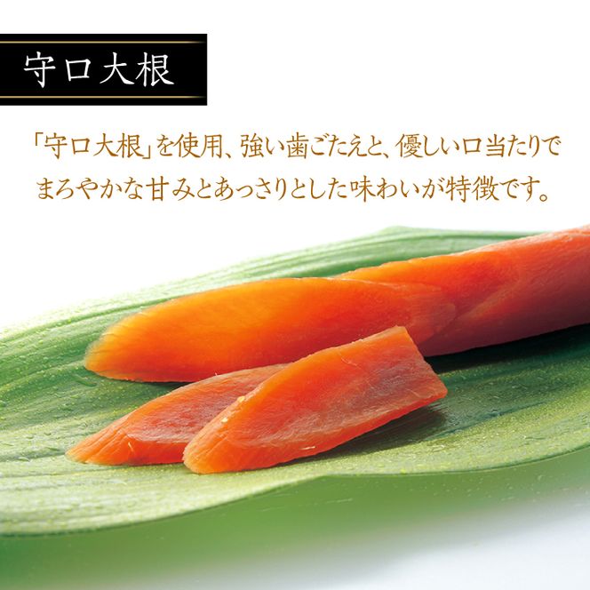 【明治神宮ご奉献品】奈良漬 「琥珀漬」 ( うり / きゅうり / 大根 / すいか )  木箱入り 1410g《築上町》【有限会社奈良漬さろん安部】 ギフト 贈り物 贈答 [ABAE012]