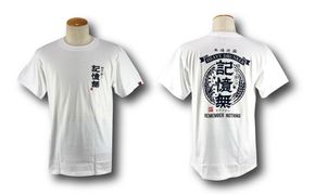 【海人工房】記憶無Tシャツ（大人用S～XL）