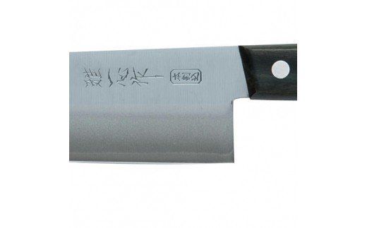 H8-35 雅一心 三徳　【最長6か月を目安に配送】