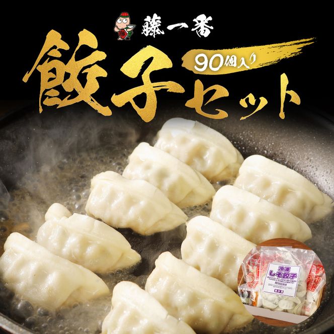 沸騰ブラドン 餃子さん専用 ジャリ（肉超 フジ サイズ48 Jari1.5 Fuji 送料込 自転車本体