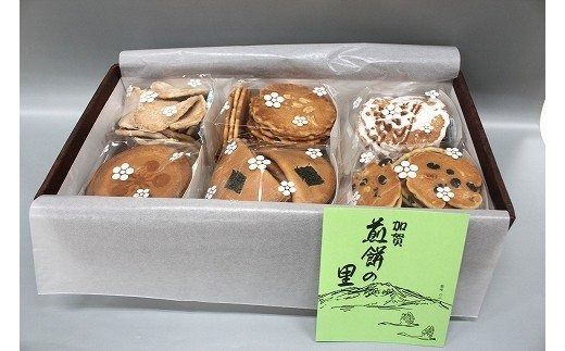 【手焼きの６種】加賀せんべい詰合せ 010054