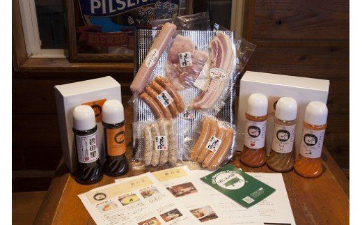 碧南!Ｄ工房「ご飯に合う詰合せ」厳選ソーセージとオリジナルドレッシングセット H094-028