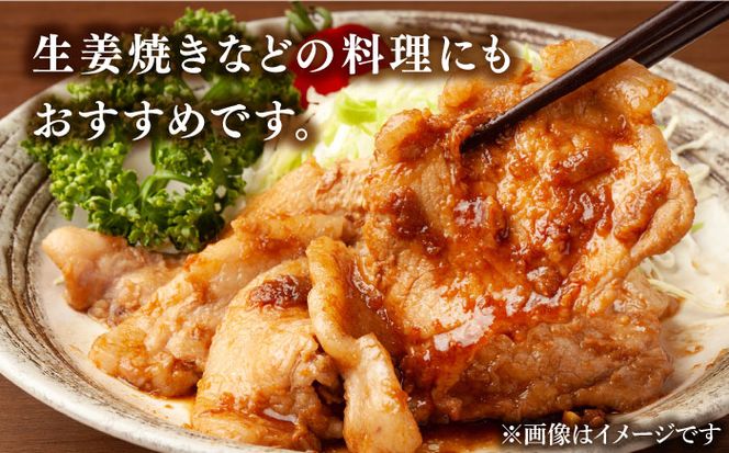 【2026年1月末〜順次発送】囲い生姜 約 2kg / ショウガ しょうが 生姜 / 南島原市 / ふくはちファーム [SBS010]