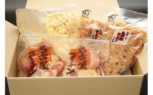 元祖白だし濃厚スープ 名古屋コーチンつみれ鍋セット（3～4人前）きしめん付き H001-071