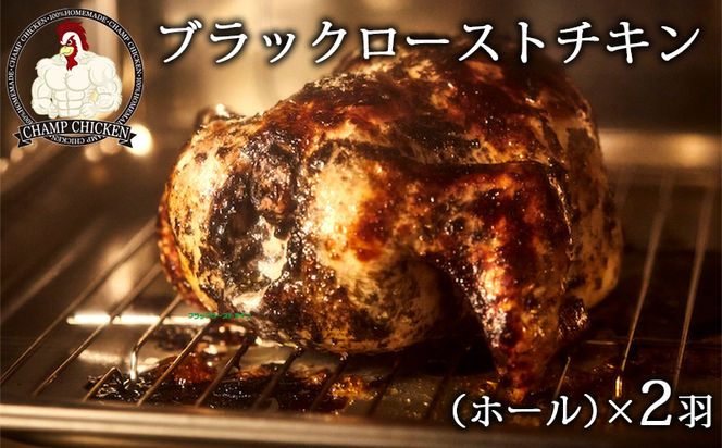 yꌧzCHAMP CHICKEÑubN[Xg`Liz[j×QH