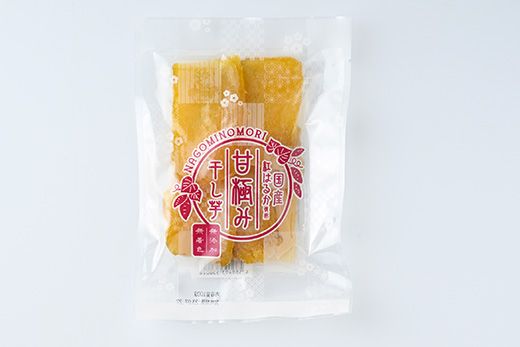 干しいも甘極み（計600ｇ/100ｇ×6袋） 国産　無添加　無着色　べにはるか　紅はるか　ほしいも　ほし芋　干し芋　さつまいも　スイーツ　お菓子