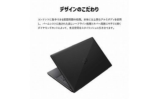 新品SSD テレビ可 Wi-Fi有 おも 富士通 ノートパソコン NH77/ED 中古美