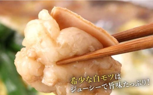 厳選国産牛博多もつ鍋 食べ比べ(味噌味・醤油味)と辛子明太子1kg(500g×2)《築上町》【博多の味本舗】[ABCY026]