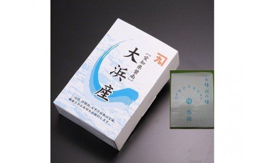 しらす屋のしらす干し １kg×12ヶ月 定期便 H006-088