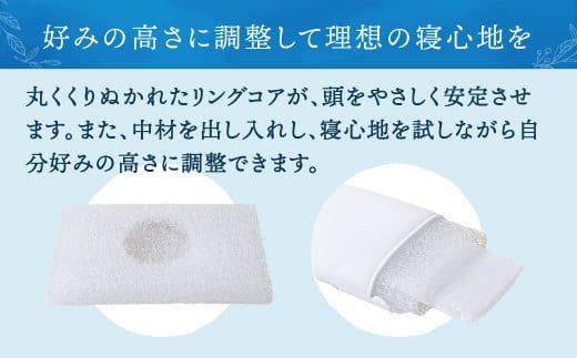 エアウィーヴピローソフト2個セット