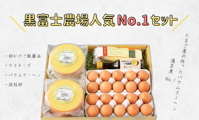 yRbszxm_lCNoD1Zbg@lC@߁@Y@@Mtg@񂹃XC[c@َq@oEN[w@@܂@^}S@ʎq@{@q@@VN@܂с@B-2