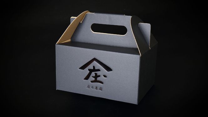 y錧΂݂炢szy2026NP蔭Jnz u_v Hה׃Zbg u"Ɂhv ۊuIhiہjhv100g×3 ۊ150g×2   錧Y ܂ Tc}C    َq aَq aXC
