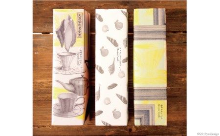 AD112かすてら3本セット