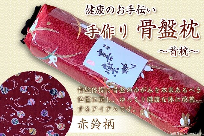 ys{OszN̂`@@ՖA(ԗ长)@HT00031