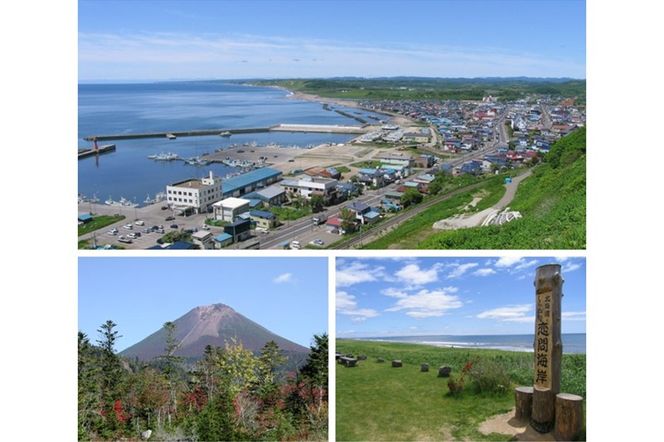 ※お礼の品なし※白糠町ふるさと納税【1,000円単位でご寄附いただけます】