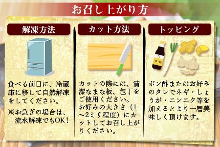 ＜国産 親鶏モモ肉 「鶏のたたき」 1kg (200gx5袋)セット＞準備でき次第翌々月までに順次発送【 鶏 肉 鶏肉 国産 たたき タタキ もも肉 モモ肉 たれ付き 手焼き おつまみ つまみ 晩酌 】【a0680_hi_x1】