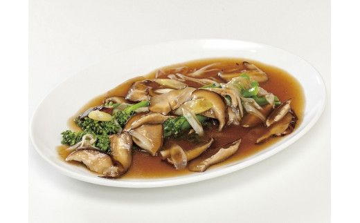 E092 長州乾椎茸セット(ホール35g×2袋＋スライス28g×1袋)