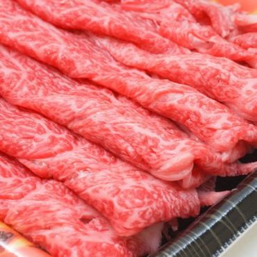 【和歌山県特産和牛】《熊野牛》極上モモ すき焼き・しゃぶしゃぶ用 約750g A4ランク以上【KO－06】