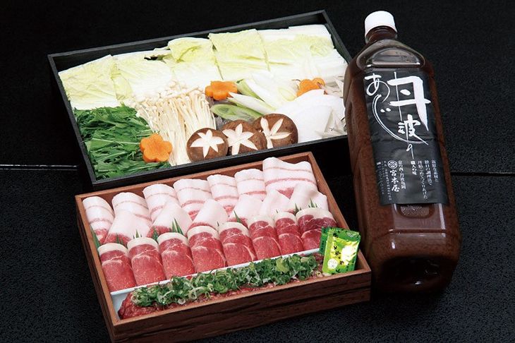 期間限定 京都丹波 ぼたん鍋 セット 2〜3人前[丹波四季菜料理 宮本屋] | ボタン 猪肉 しし肉 肉 味噌 お取り寄せグルメ ※2025年11月より順次発送 ※配送不可地域あり
