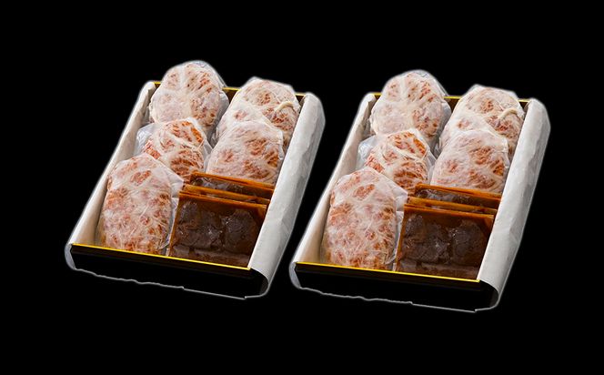 白老牛 ジューシー ハンバーグ セット 10個 網脂 特製ソース 手造り 手ごね BY081