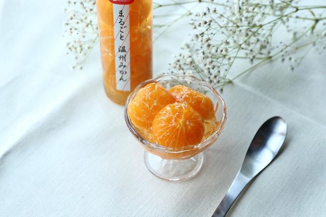 コンポート　２本セット　T137