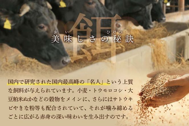 （2024年09月発送分）別海牛味付け焼肉1.2kg（特製味噌だれ・スライスカット）