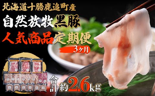ykCǒzǎYRq̍ lCi3 SKN014