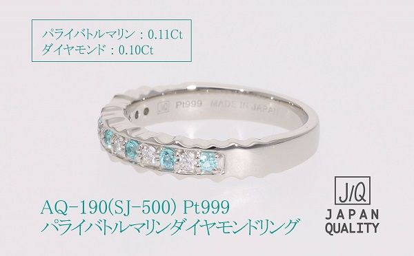 K10WG パライバトルマリン リング 呉れれ 11.5 訳あり
