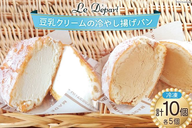 y{錧Cszp N[̗₵gp N[ 5 R[q[N[5 v10 [Efp[ {錧 Cs 20564069] gp  Ⓚ