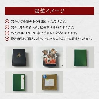 【国産サーモン食べ比べ 】サーモン刺身160g スモークサーモン 160g 高級ギフト 産地直送 天然仕立て おつまみ 高級 ※沖縄・離島への配送不可