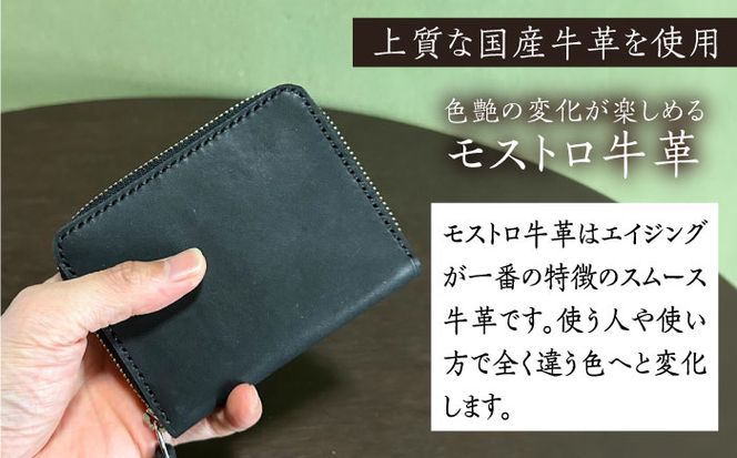 【職人手作り】オール国産 モストロ牛革 ラウンドファスナー 二つ折り財布　（選べる外装10色）《築上町》【たけもとかばん】 革製品 レザー 牛革 [ABAM041]