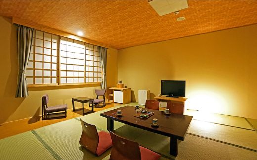 三笠天然温泉太古の湯スパリゾート別邸旅籠　1泊2食付き2名様【37001】