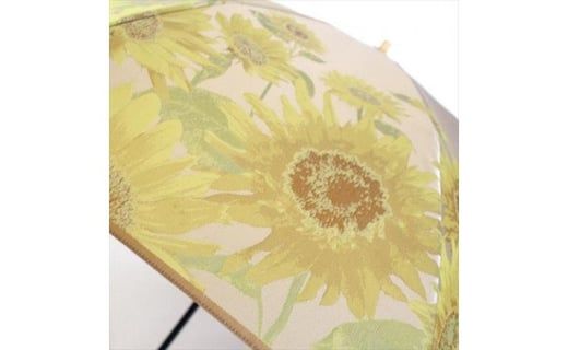 槙田商店【晴雨兼用折りたたみ傘】”絵おり” 向日葵 FAA5059