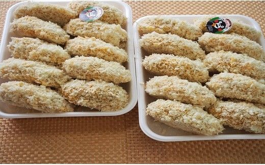 【甲佐ブランド】溢れる肉汁とニラがベストマッチ「にらメンコ。」【こうさんもん認定商品】 - にらメンコ こうさんもん メンチカツ にら ニラ 甲佐ブランド 甲佐町特産 国産豚 黒毛和牛 たれ付き 肉汁 手作り おかず おつまみ 冷凍 熊本県 甲佐町