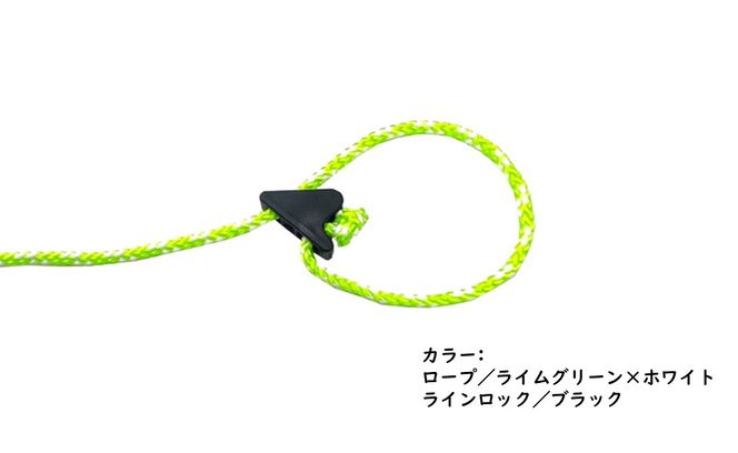 [R260] oxtos 蓄光テント用張り綱 3㎜ 4本セット