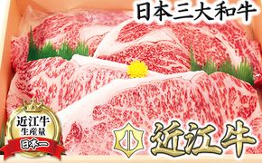 【11月発送分】極上近江牛ステーキセット【800ｇ（ 200ｇ×4枚）】【CB07U-11m】