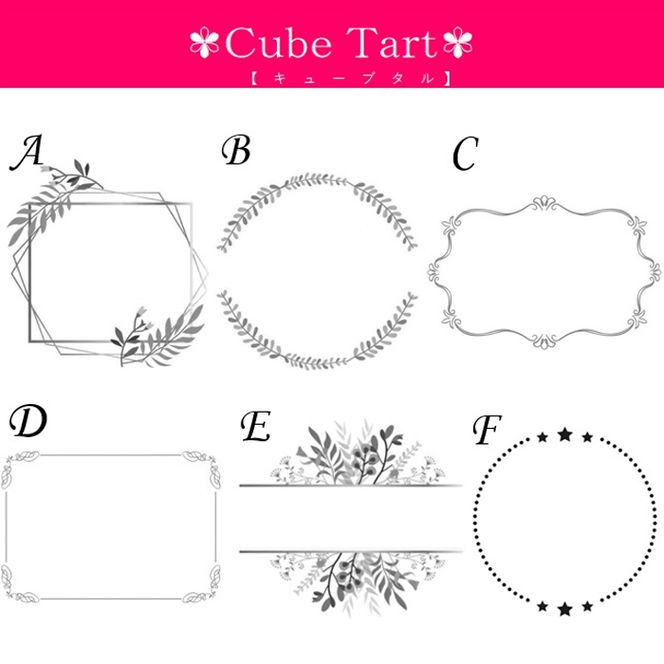 【67532】《数量限定》選べる4色！プリザーブドフラワーアレンジ『Cubetart(キューブタルト)』Lサイズ(刻印可)高級感のある木製の箱で！お誕生日に結婚式のプレゼントやギフトにも【幸積】