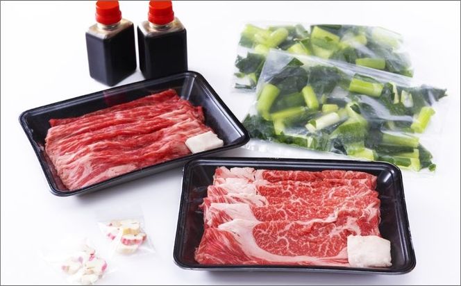 日本海牧場のすき焼きセット（京たんくろ和牛）　牛肉　NH00024